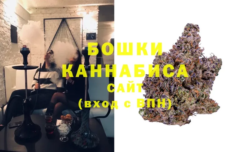 маркетплейс как зайти  Белинский  Конопля Ganja 